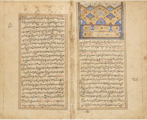 Mir Muhammad Akbar (d.1722), called Arzani, Qarabadin-i Qadri, North India, 18th century, Persian manuscript on cream paper, 