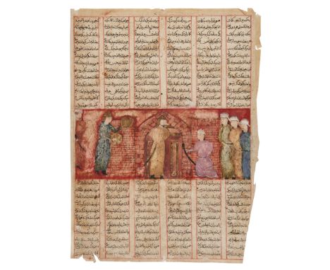 An illustrated folio from a copy of Firdawsis Shahnama.', possibly Shiraz, Iran, 1300-1340, gouache heightened with gold on p