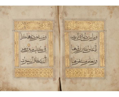 Juz 12 of a Chinese Qur'an, Surah Hūd (11), v.6 to surah Yūsuf (12), v.52, China, 18th century, Arabic manuscript on paper, 5