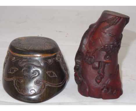 Two modern liabation cups