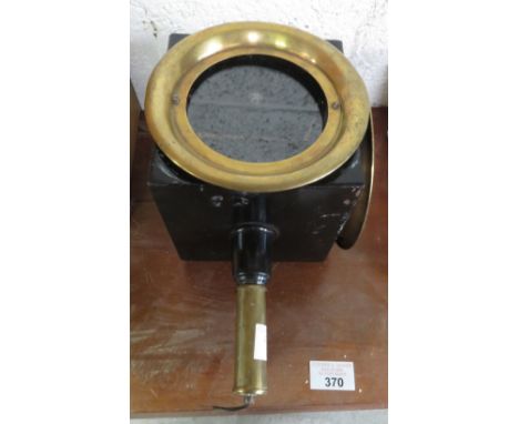 VINTAGE COACHING LAMP