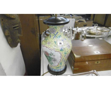 CLOSSONIE LAMP