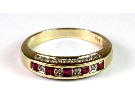 9ct gold ruby and diamond cluster ring. P.5