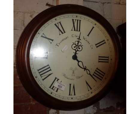 Kitchen wall clock (battery)