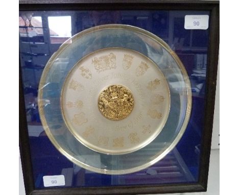 'The College of Arms' Silver Jubilee Commemorative Silver Plate, by The Yorkshire Mint, hallmarked Sheffield, 1977, with Jubi