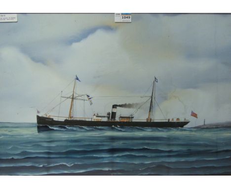 Ship portrait - 'SS Daylight of Middlesborough' early late 19th century gouache unsigned 39cm x 58cm 
SS daylight was built i