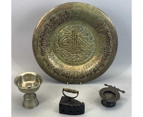 MAMLUK REVIVAL CAIROWARE SILVERED COPPER &amp; BRASS DISH, with central Ottoman tughra and border inscriptions; a small brass