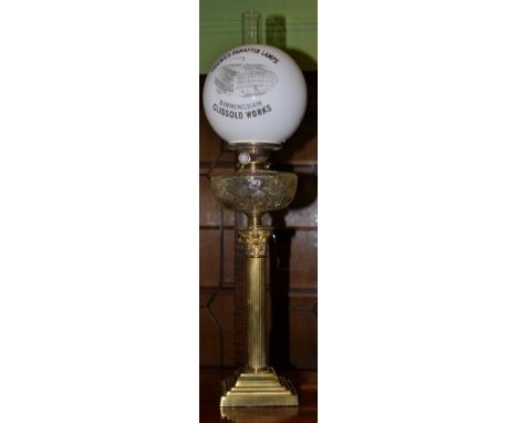 Victorian oil lamp advertising shade, Young Oil Lamps 