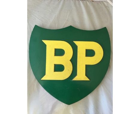 An early BP shield shaped fibreglass motif, 17 x 16 1/2"