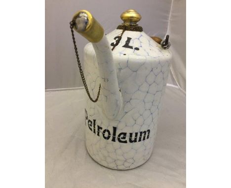 A white enamel with blue net effect design petroleum priming kettle.