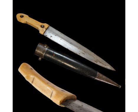 Extra Rare Black Sea Cossack Host low ranks Dagger M1840, Russian Empire, Zlatoust Arms Factory 1840-1850's. A broad double-e