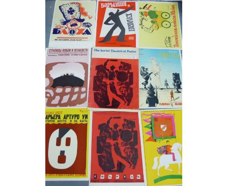 The Soviet Theatrical Poster Folio by Aurora Art Publishers - Leningrad, Circa. 1977, containing twenty one posters