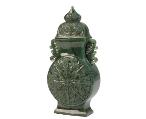 CARVED SPINACH JADE VASE AND COVER, the ovoid body carved with a radiating stylised flower head motif, the tapered neck with 