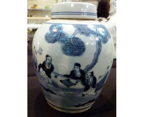 Chinese ginger jar with double circle stamp 