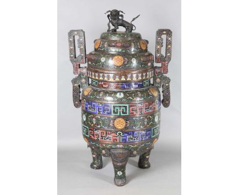 An impressive Chinese cloisonné enamel and copper floor-standing censer and cover, mark of Qianlong but probably early 20th c