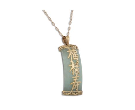 A JADE PENDANT, embossed gold lettering, on a gold chain