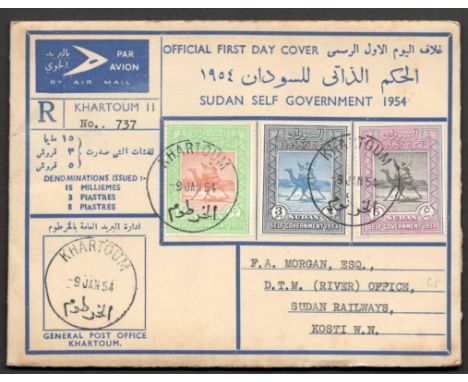 FIVE SUDAN FIRST DAY COVERS - 1954