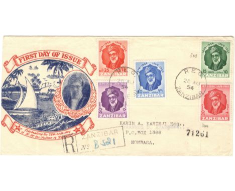 ZANZIBAR 1954 FIRST DAY COVER WITH FIVE STAMPS&nbsp;