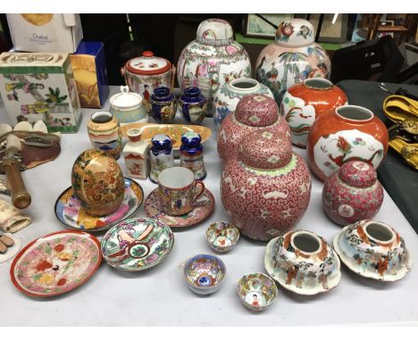 A LARGE QUANTITY OF ORIENTAL STYLE CERAMICS TO INCLUDE GINGER JARS, BOWLS, SAUCERS, ETC 