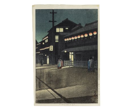 Kawase Hasui (1883-1957)Showa era (1926-1989), dated 1933An oban tate-e print, titled along the bottom margin Osaka Soemon-ch