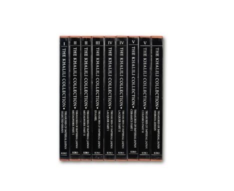 The Nasser D. Khalili Collection of Japanese Art, Vols. 1-9: the complete setComprising all nine volumes of Meiji no Takara (