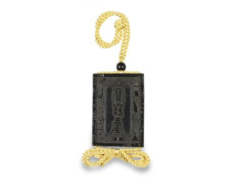 A black-lacquer two-case inroBy Shibata Zeshin (1807-1891), Meiji era (1868-1912), late 19th centuryOf rectangular Chinese in