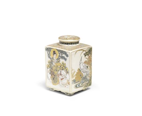 A Satsuma rectangular teacaddy and coverBy Kobaien, Meiji era (1868-1912), late 19th/early 20th centuryPainted in enamels and