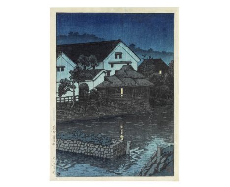 Kawase Hasui (1883-1957)Taisho era (1912-1926), dated 1922An aiban tate-e print, titled along the left margin Kumamoto, Kasug