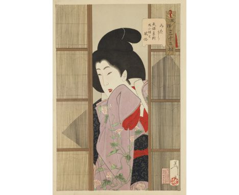 After Tsukioka Yoshitoshi (1839-1892)Showa era (1926-1989), first half of 20th centuryAn album bound from a complete set of 3