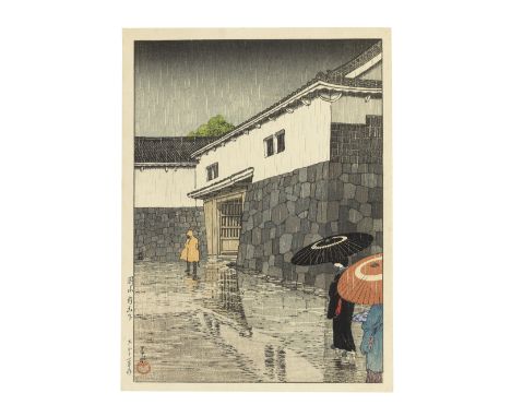 Kawase Hasui (1883-1957)Taisho era (1912-1926), dated 1923An aiban tate-e print, titled along the left margin Okayama Uchisan