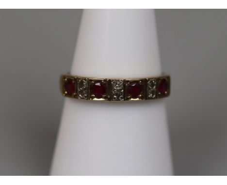 Gold ruby and diamond set ring - Size N 