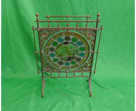 Stain glass and copper fire screen.&nbsp;The dimensions are approximately as follows: 57cm wide, 80cm tall and 24cm deep.&nbs