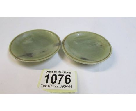 A small pair of 19th century Chinese jade/stone dishes, 7cm diameter.