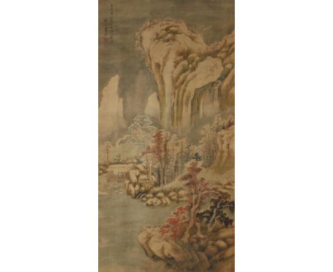 ATTRIBUTED TO LAN YING LANDSCAPE A Chinese scroll painting, ink and colour on silk, inscribed and dated xin mao year, signed 
