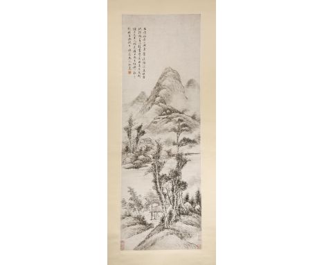 AFTER MA YUANYU (19TH CENTURY) LANDSCAPE A Chinese scroll painting, ink and colour on paper, inscribed and signed Ma Yuanyu, 