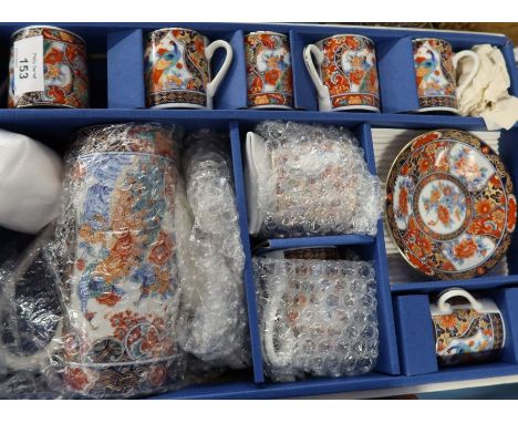 A cased Japanese coffee set, together with two Ansley and a Spode wall plate