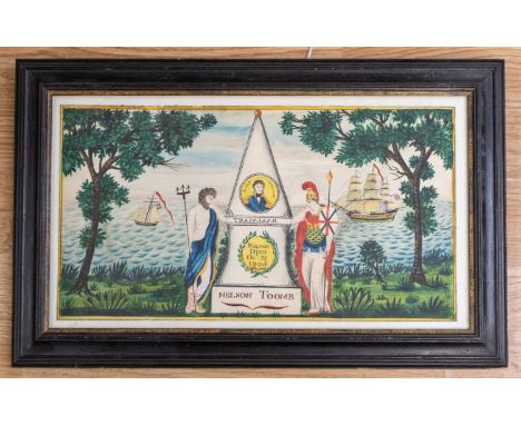 An early 19th century maritime interest, watercolour on paper, featuring what appears to be an entirely fictitious representa