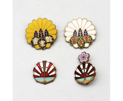Four circa WW2 era Japanese gilt metal and enamel badges. Including: 2 Japanese Navy Association badges, both with maker mark