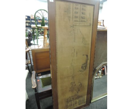 An early 20th century mahogany frame machine woven tapestry panel depicting Venice