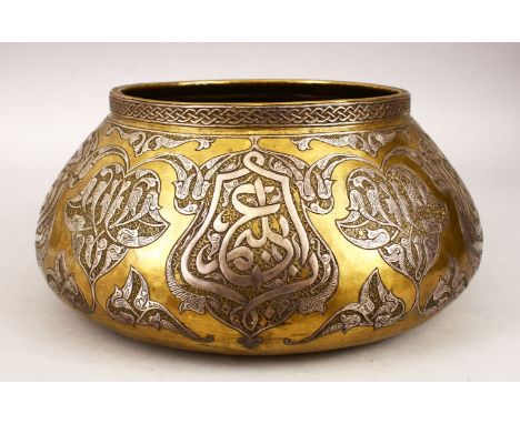 A GOOD DAMASCUS MAMLUK CAIROWARE SILVER INLAID BRASS BOWL, the body with calligraphic inscriptions and decorative scrolls wit
