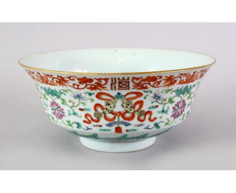 A GOOD 19TH CENTURY CHINESE FAMILLE ROSE PORCELAIN BOWL, the body decorated with Buddhist symbols and precious objects, below