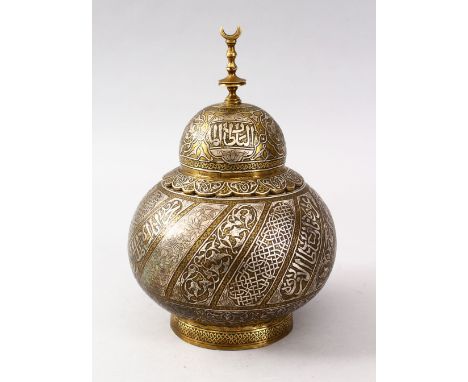 A FINE 19TH CENTURY DAMASCUS MAMLUK REVIVAL CAIROARE MOSQUE SHAPED BOX, the body with silver inlay work depicting calligraphy