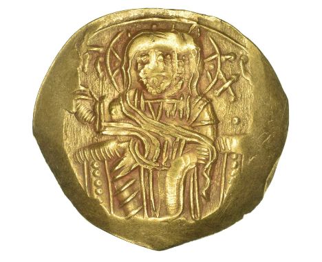 Ancient Byzantine, John II, AV Gold Hyperpyron.  Ancient Byzantine, John II, AV Gold Hyperpyron, 1118-1143 A.D. Thessalonica 