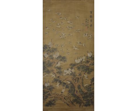 Chinese watercolour painting on paper scroll 'One hundred cranes'. 60cm x 120cm