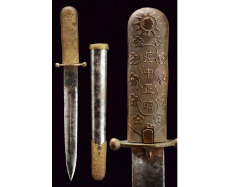 dating: 1933-45 provenance: China, Straight, double-edged blade, with thin central fuller with tang; marking in ideograms on 