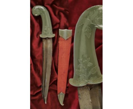 dating: Early 19th Century provenance: India Moghul, Counter-curved, double-edged blade in fine damask, with double fuller in