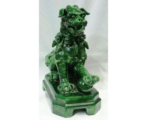 Large Spanish made ceramic Bondia dog, H: 42 cm. P&amp;P Group 3 (£25+VAT for the first lot and £5+VAT for subsequent lots) 