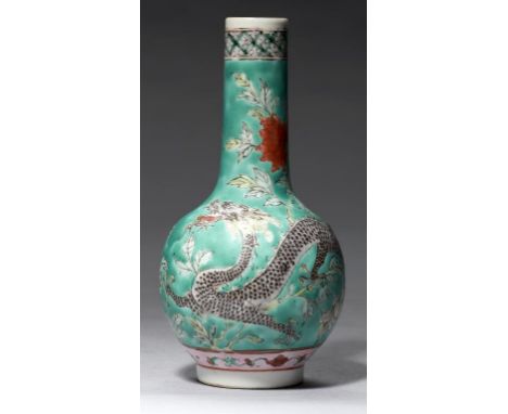 A CHINESE FAMILLE ROSE BOTTLE SHAPED DRAGON VASE 15.5cm h, Kangxi mark++Good condition