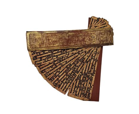 19thC Burmese Gilt Lacquered Kammavaca Manuscript composed of sixteen red lacquered and gilded enamelled leaves bound with st
