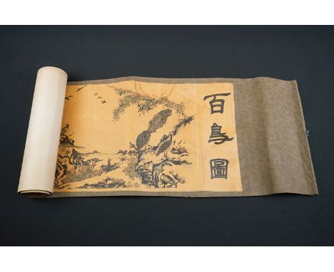 A large Chinese scroll of an oriental landscape. 